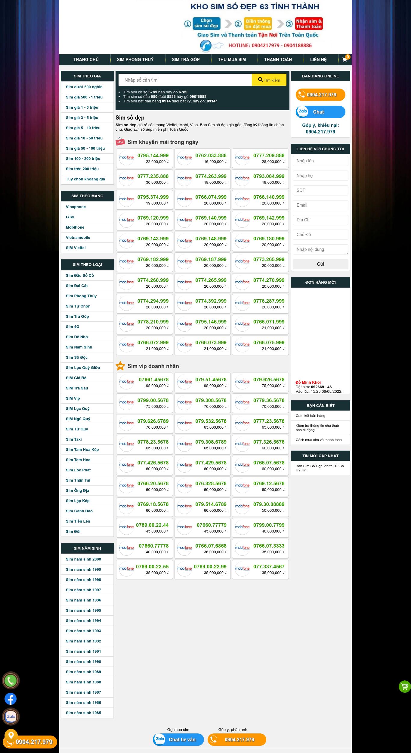 Theme Bán Hàng #T024